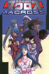 Macross